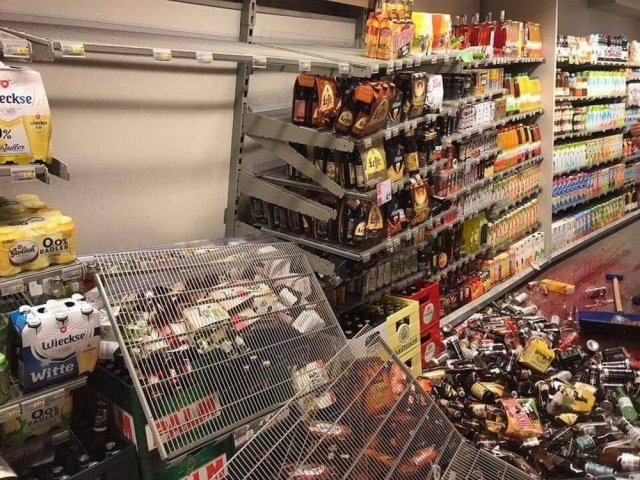 Когда день пошёл не по плану