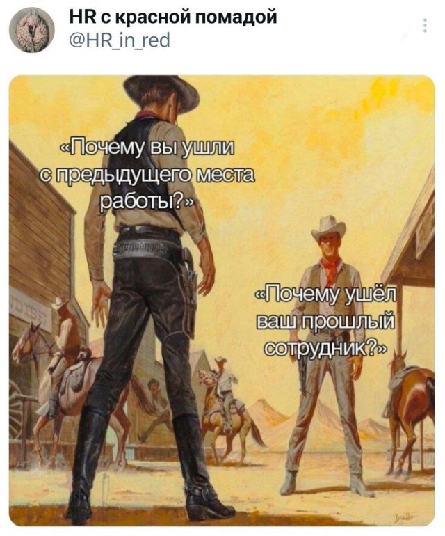   : ,   