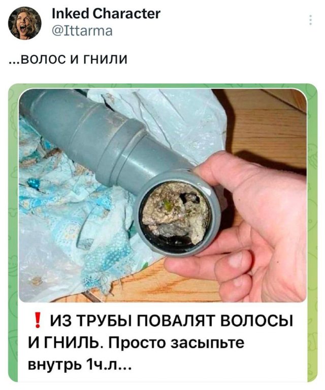   : ,   