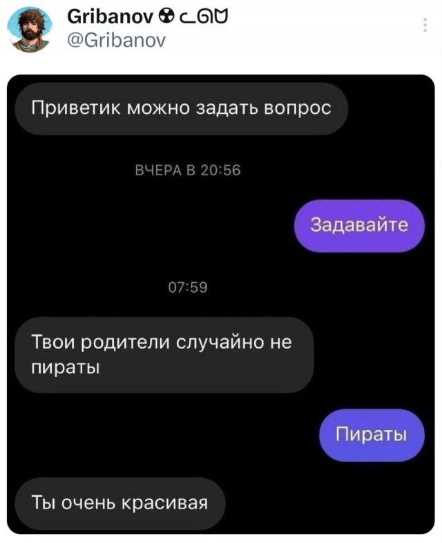   : ,   