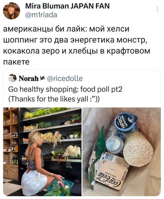   : ,   