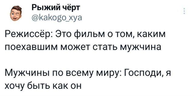   : ,   