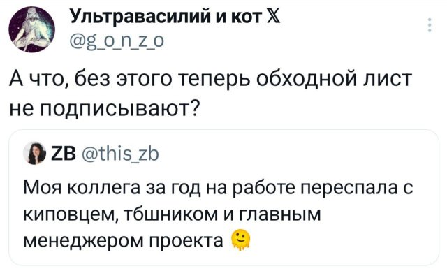   : ,   