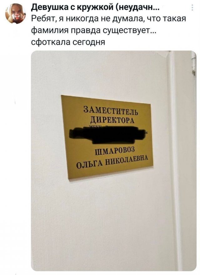   : ,   