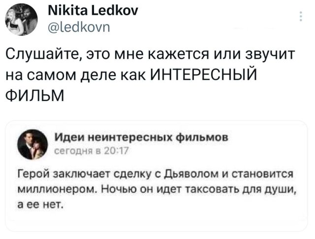   : ,   