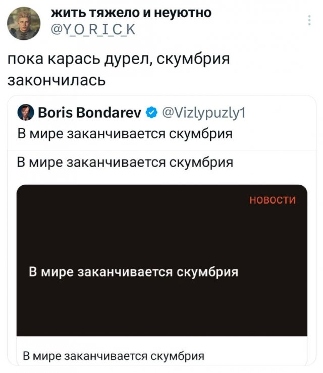  : ,   
