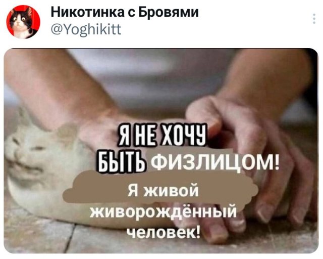   : ,   