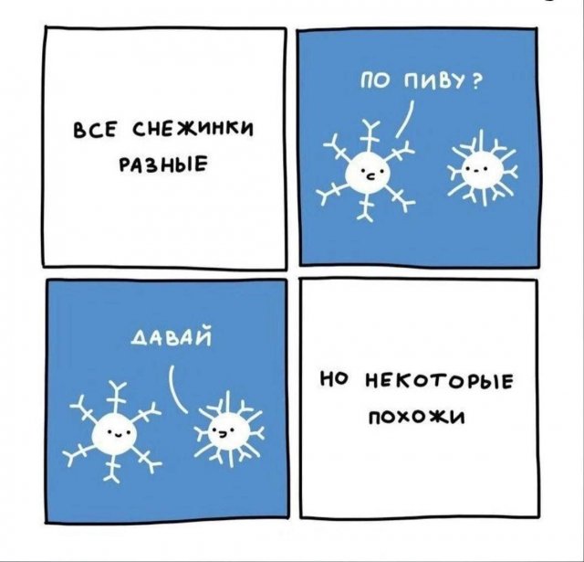 Смехотерапия: мемы с животными
