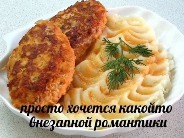 Смехотерапия: мемы с животными