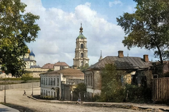    1920-