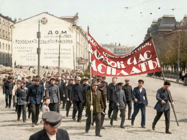    1920-