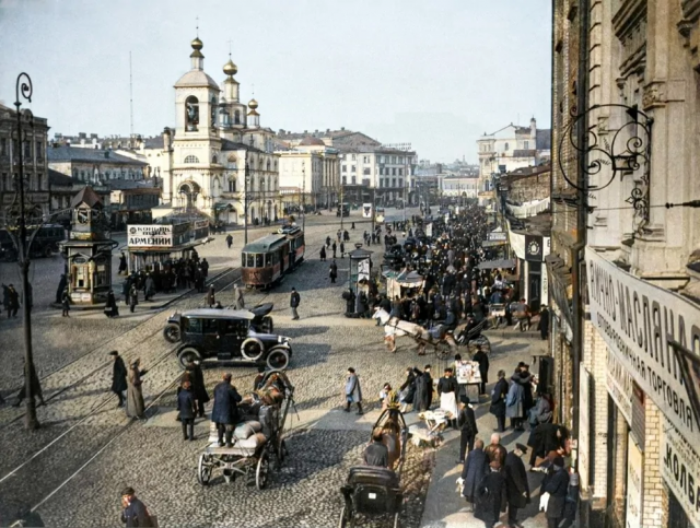    1920-