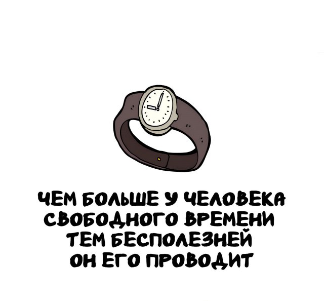 ,    