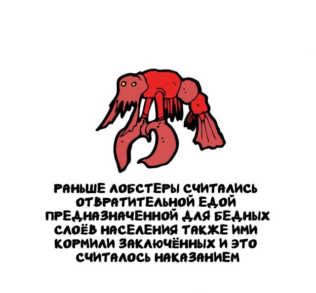 ,    