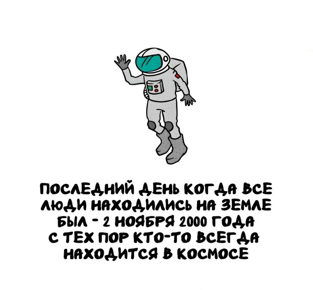 ,    