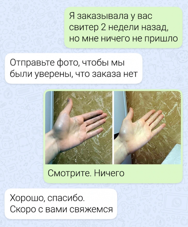   :  