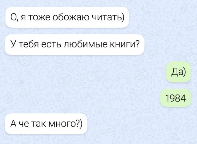   :  