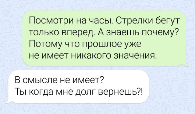   :  