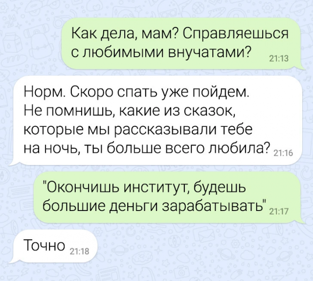   :  