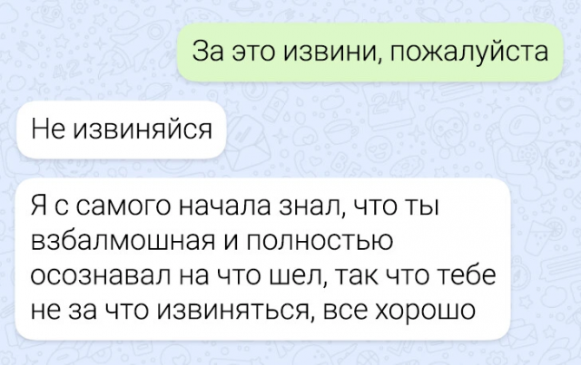   :  