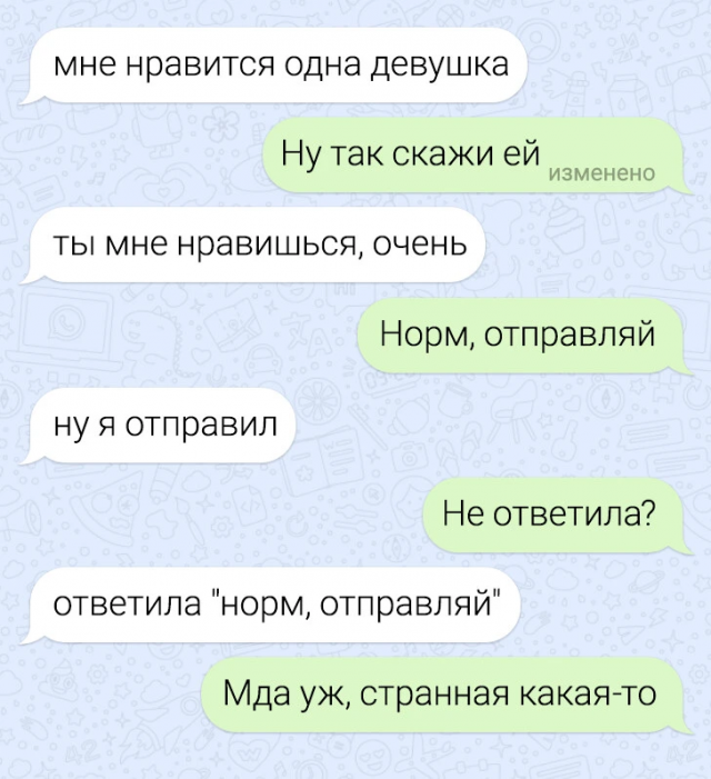  :  