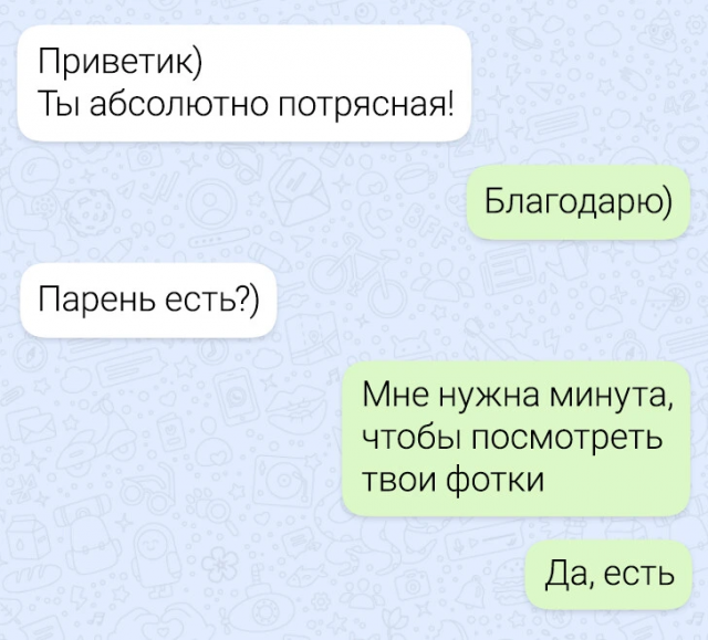   :  