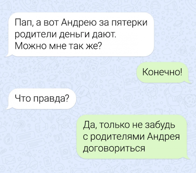   :  