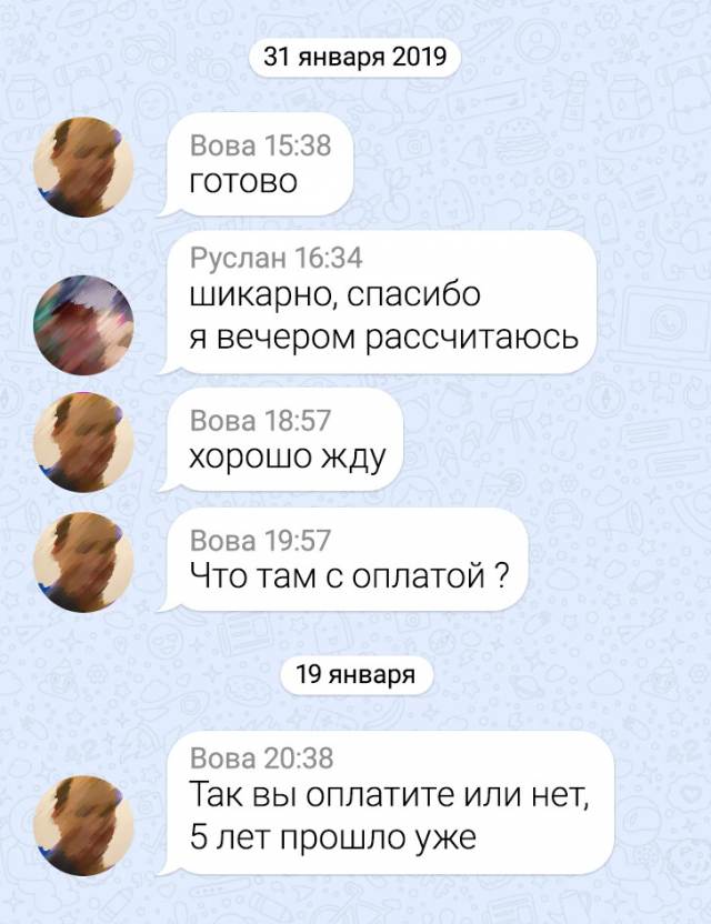   :  