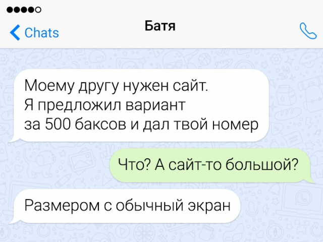   :  