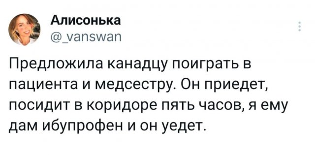 ,       