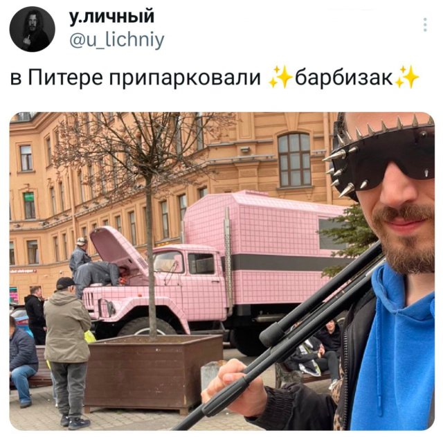 ,       