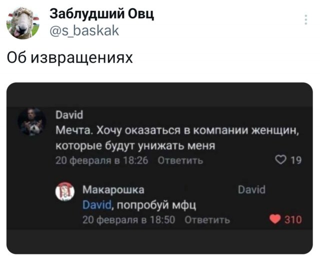   : ,    