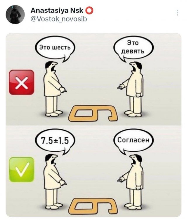   : ,    
