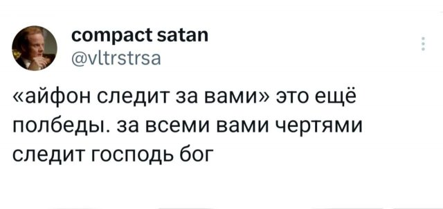   : ,    