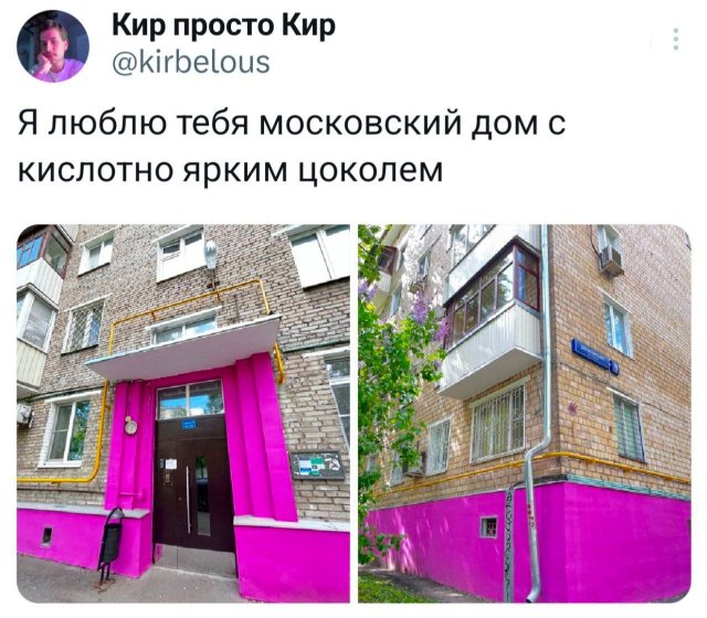   : ,    
