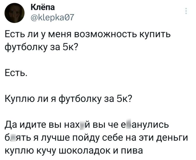   : ,    