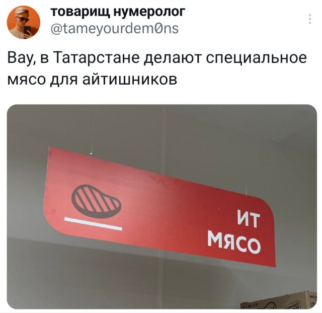  : ,    