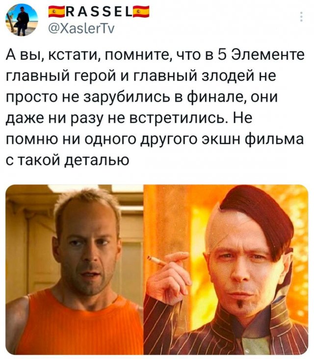   : ,    