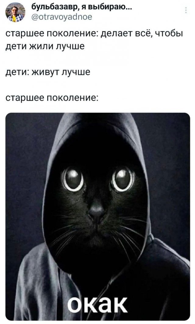   : ,    