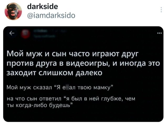   : ,    