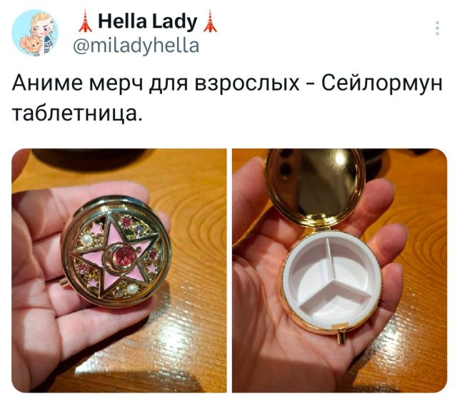   : ,    