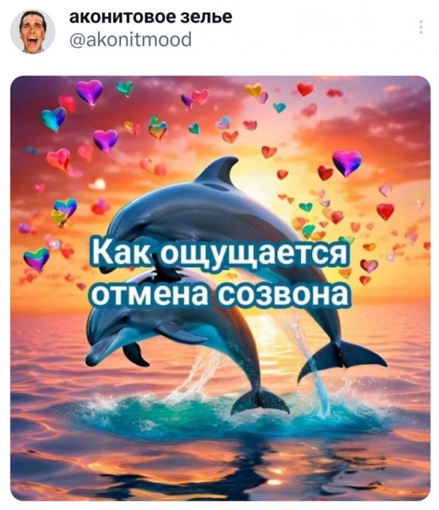   : ,    
