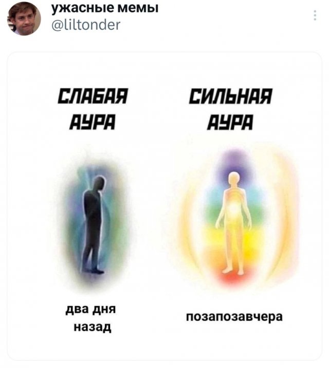    :   ,    