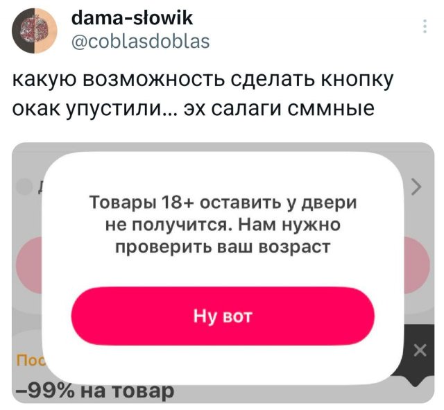    :   ,    