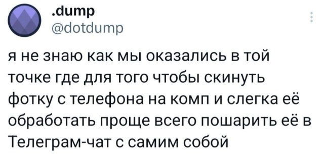    :   ,    
