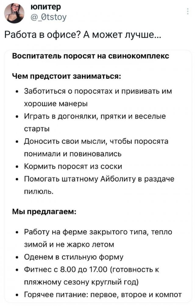    :   ,    