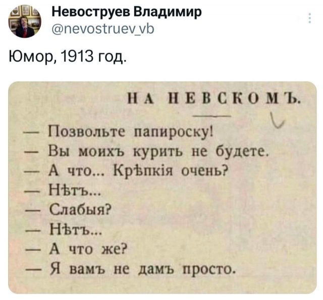    :   ,    