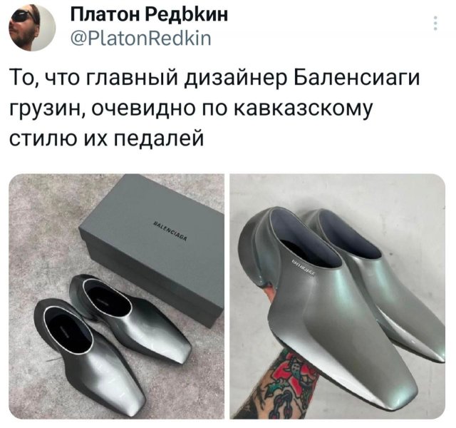    :   ,    