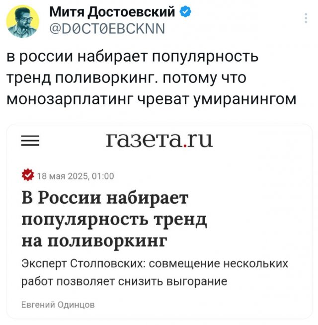    :   ,    