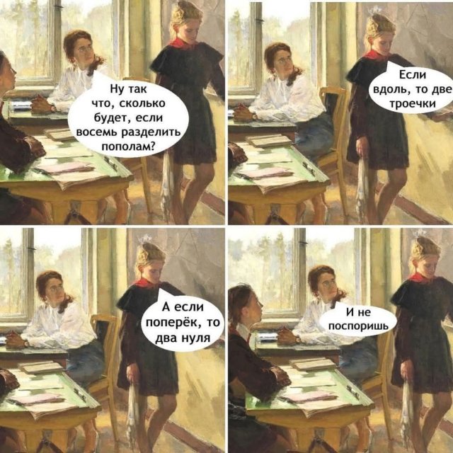    ,     